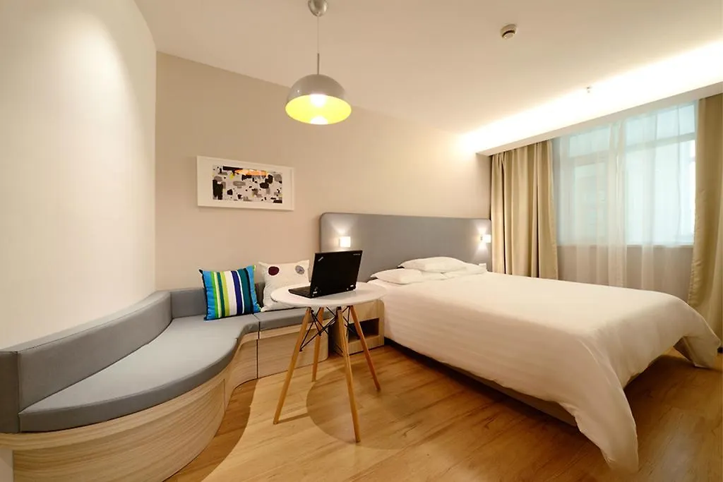 Hanting Hotel Suzhou International World Studios 2*, Suzhou (Jiangsu) China