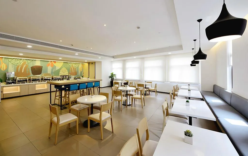 Hanting Hotel Suzhou International World Studios Suzhou (Jiangsu)