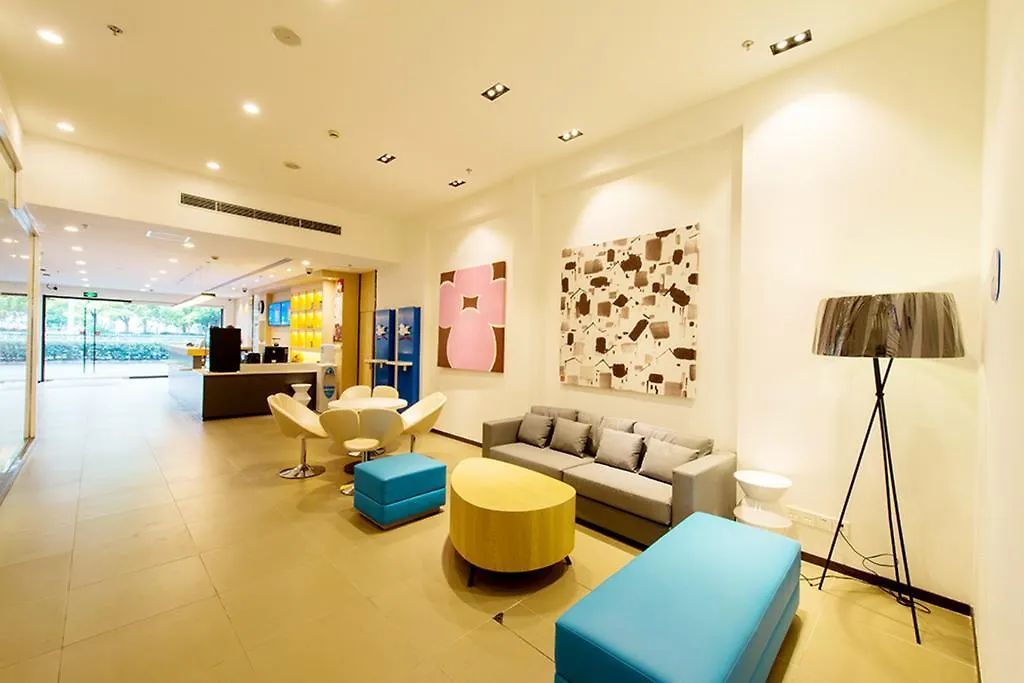 Hanting Hotel Suzhou International World Studios