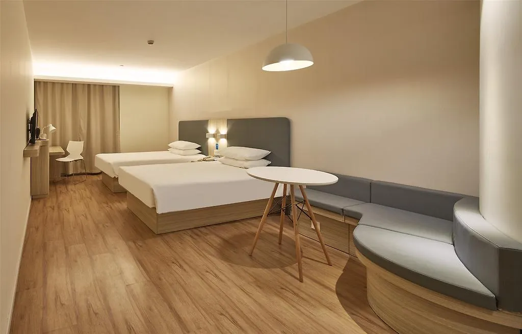 Hanting Hotel Suzhou International World Studios China