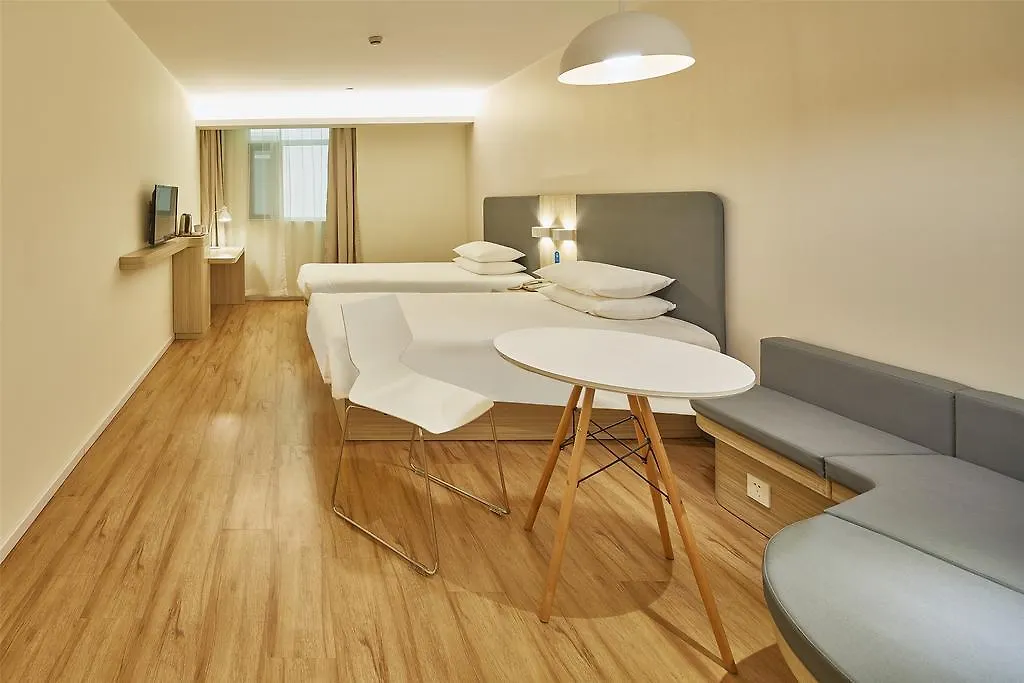 Hanting Hotel Suzhou International World Studios  Suzhou (Jiangsu)