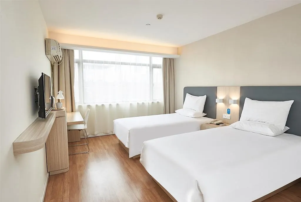 Hanting Hotel Suzhou International World Studios