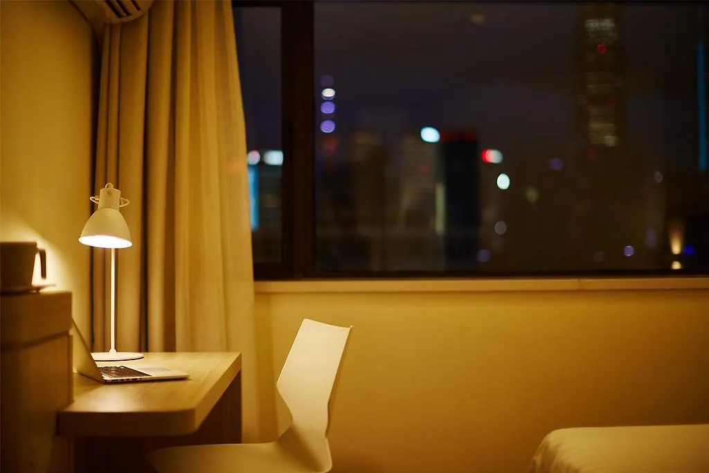Hanting Hotel Suzhou International World Studios  Suzhou (Jiangsu)