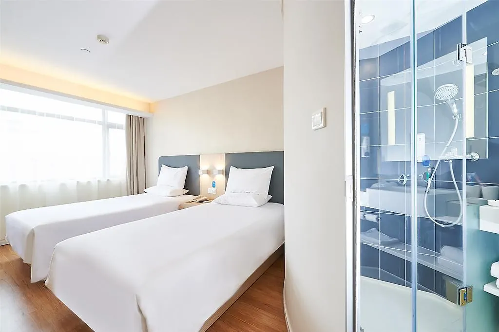 Hanting Hotel Suzhou International World Studios
