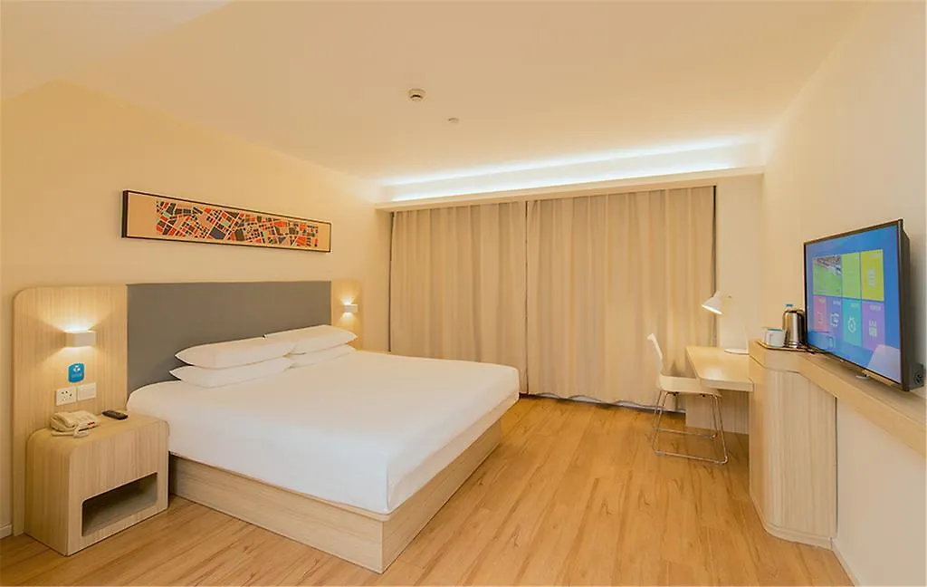Hanting Hotel Suzhou International World Studios